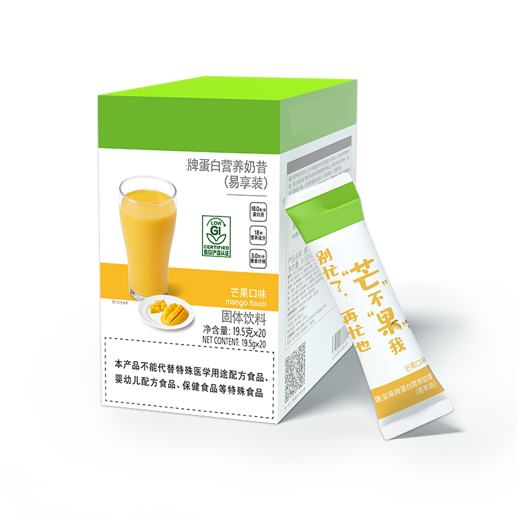 蛋白营养粉（黑芝麻口味）